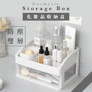 【雙層！】防塵化妝品／文具收納盒｜無印風抽屜式多功能家用桌面化妝品收納盒 透明桌面塑膠整理架 簡約分格化妝刷具／化妝工具／美妝蛋／化妝棉／眉筆／口紅唇膏／皮膚保養品／乳液眼霜／卸妝水／筆筒｜日常檯面小