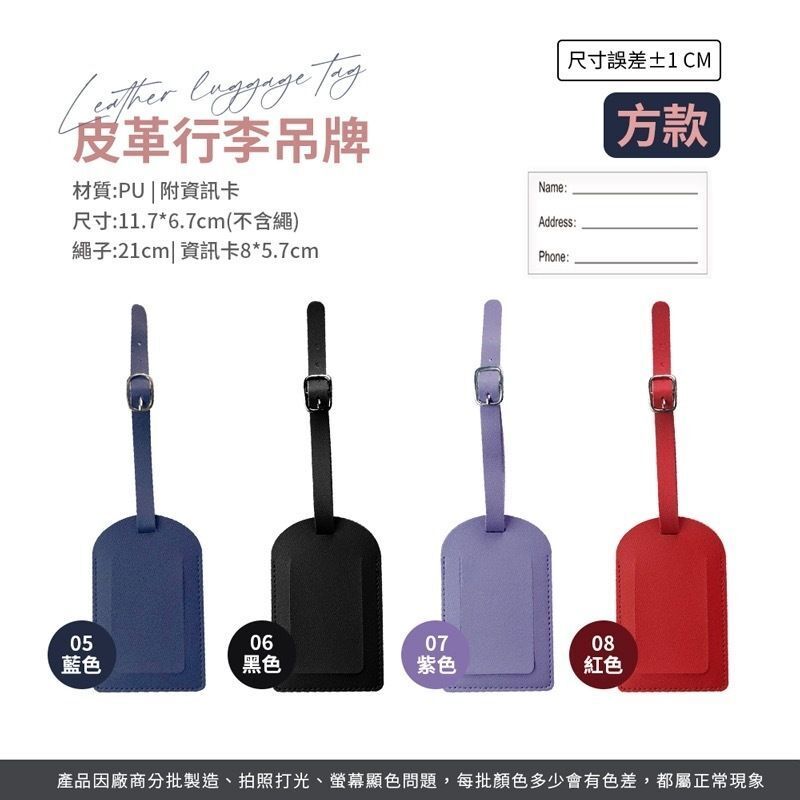 HK240529JJQT11685RMN01_4