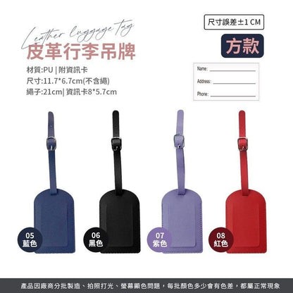 HK240529JJQT11685RMN01_4