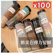 100 simple hair ties that do not hurt your hair, hair elastics, highly elastic hair ties, hair elastics and versatile hair accessories (cylindrical box/milky color/100-piece set)