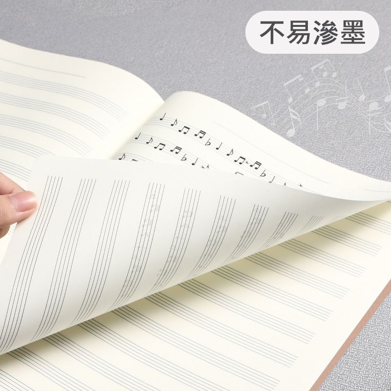 HK240914JJQT12575RMN02_2