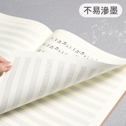 HK240914JJQT12575RMN02_2