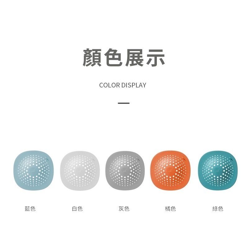 HK231020JJQT09299RMN01_7