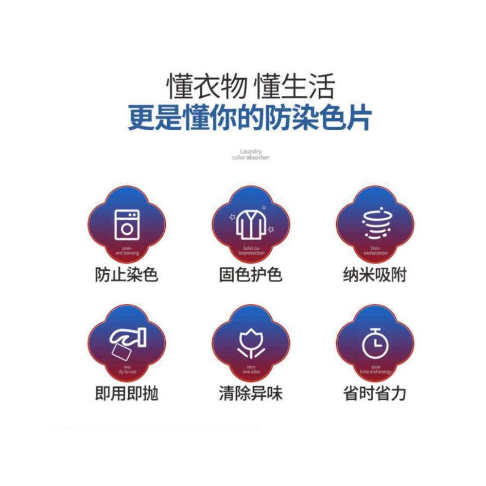 HK250108JJQT13761RMN01_2
