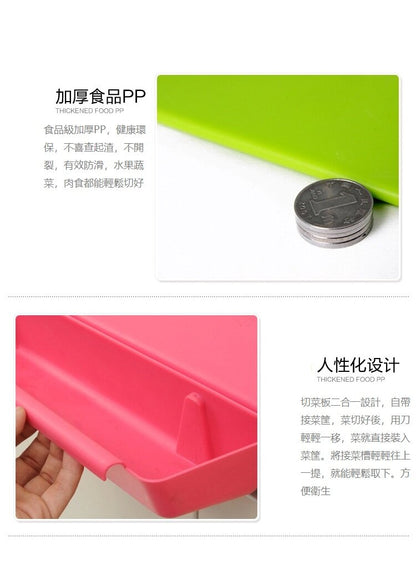 Two-in-one cutting board storage tank cutting board chopping board thickened detachable cutting board fruit board kitchen chopping board