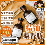 DIY花花美甲贴纸小花美甲贴纸郁金香美甲贴纸超红热门款式韩国热卖指甲贴纸美甲用品美甲饰品郁金香指甲花花贴韩系少女风指甲气质指甲贴纸（郁金香款式） 指甲贴Nail