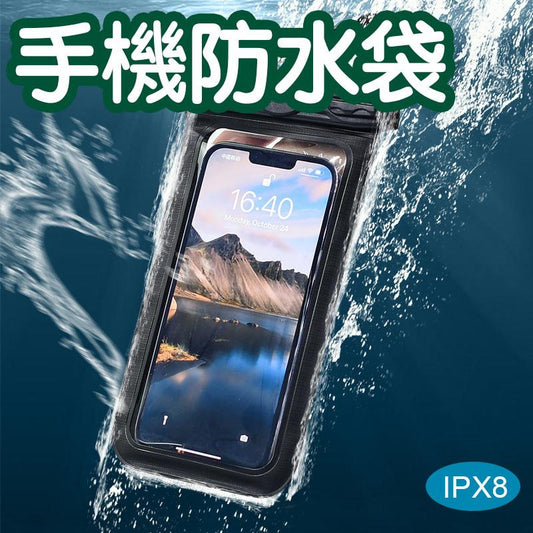 Mobile phone waterproof bag with touch screen large waterproof shell jacket seal bag universal 7.6 inch black