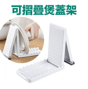 Kitchen tableware storage rack/pot lid rack/drainable and clean pot spoon/chopping board rack/tableware storage rack/mobile phone holder/tablet holder/book holder/tableware rack