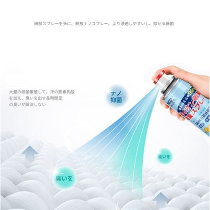 日本熱銷！2支 銀離子鞋子除臭噴霧 360ml 鞋內去異味劑 除鞋臭劑