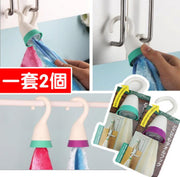 2 Japanese multifunctional towel hangers [random colors] hand towel hanging kitchen supplies and bathroom supplies