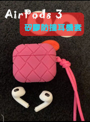 AirPods 3 silicone anti-collision earphone case and same color cord [rose red]