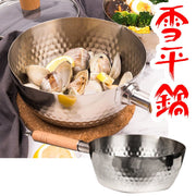 不銹鋼雪平鍋手柄煮面鍋木柄- 無蓋20cm