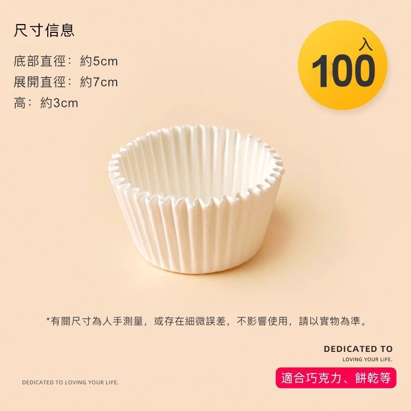 HK250108JJQT13733RMN01_1