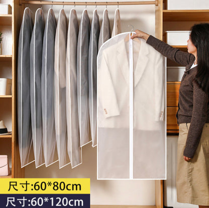 Type A 5 transparent clothes dust bags dust cover suit cover dust bag coat storage storage bag hanging clothes bag anti-wrinkle dust-proof and moisture-proof clothing protective cover (60*80CM)