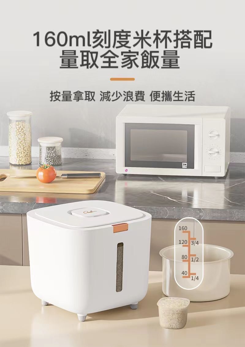 HK241008JJQT12771RMN01_2