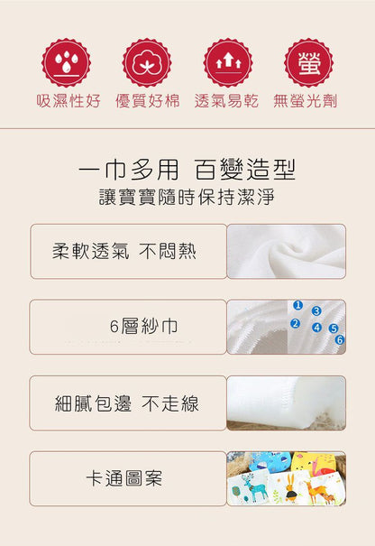 HK231007JJQT09173RMN02_2