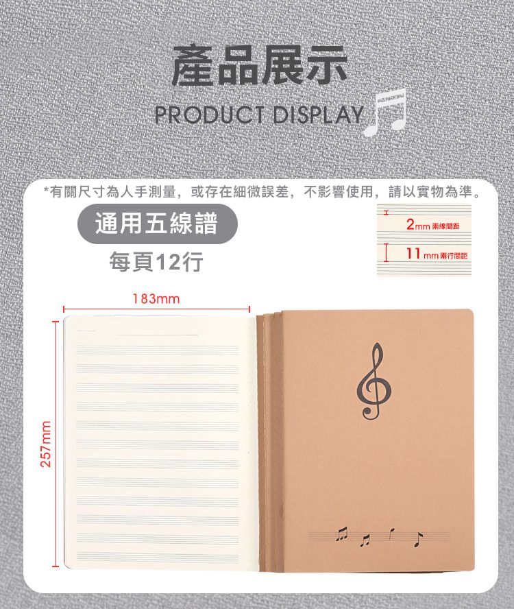 HK240914JJQT12575RMN02_8