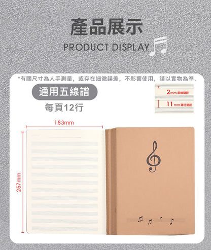 HK240914JJQT12575RMN02_8