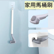 Wall-mounted toilet brush, wall-mounted, household wall-mounted golf soft rubber long handle toilet cleaning brush without dead corners, golf toilet brush, household toilet cleaning brush without dead corners, wall-mounted bathroom toilet brush