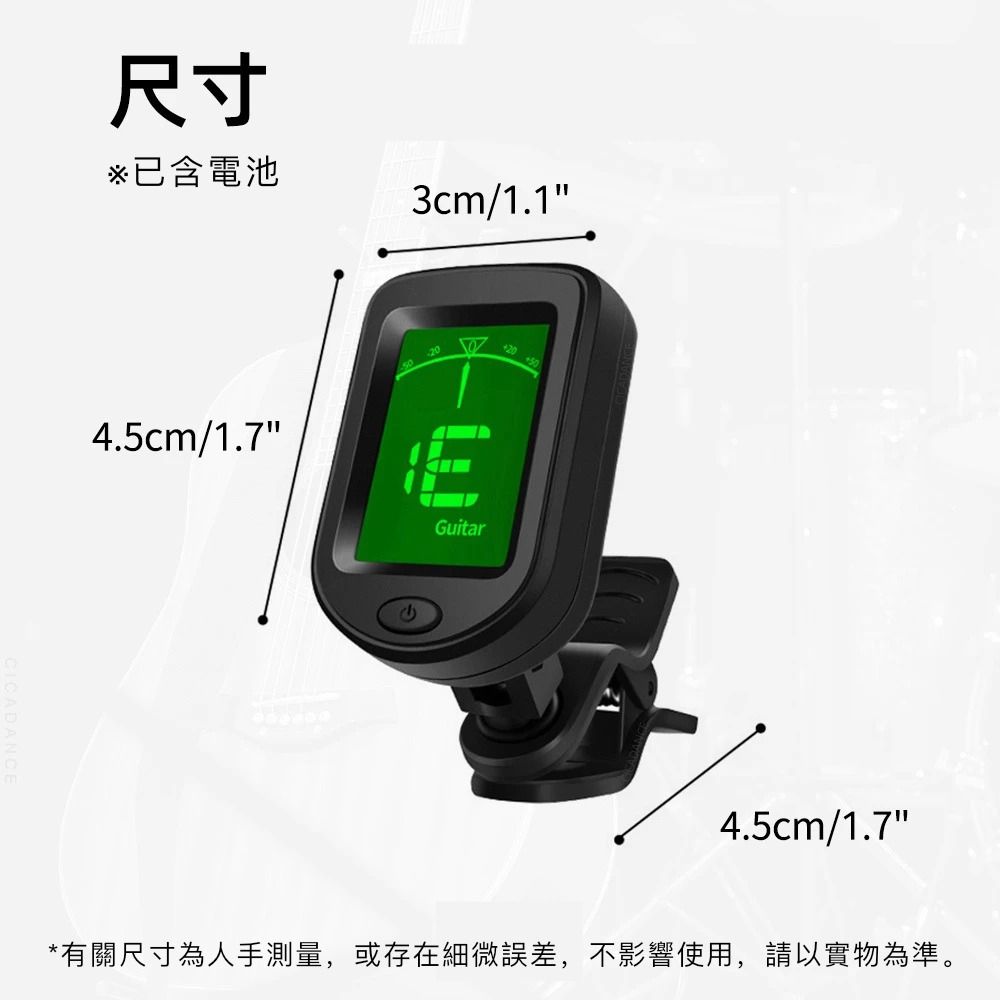 HK241230JJQT13687RMN01_3