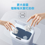 智能垃圾桶 14L (粉紅) 感應/輕敲/腳踢/按鈕都能開蓋 電池款 無線 衛生