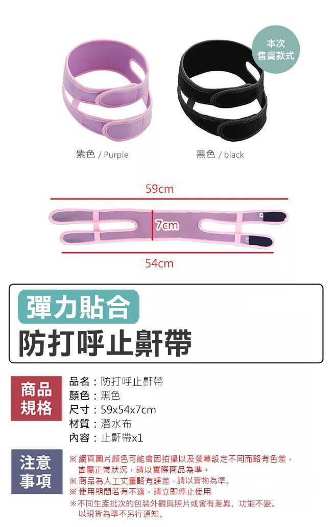 HK250224JJQT14016RMN01_1