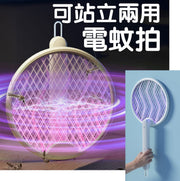 新款折疊電蚊拍可懸掛家用戶外可充電通用USB電擊式自動誘蚊拍