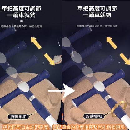 【粉色】兒童 滑板車 寶寶 小孩 滑板車 可搭 可折疊 三合一滑板車- View 8-ManyMart 萬嚟買