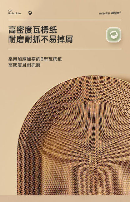 HK250514JJQT14678RMN01_5