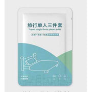 【旅行单人3件套】一次性床单被套枕套床单一次性被套一次性枕套被罩
