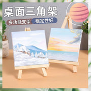 2件套迷你桌面绘画架迷你桌面三角画架装饰绘画架照片装饰架相架电话架多用途支架摆设画架脚架迷你画架木质手机支架木质画架三角架桌面架绘图架画布架可调小画架迷你画架（8x