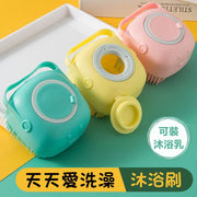Pet soft bath brush silicone pet bath brush cleaning brush two-in-one brush shampoo brush children's bath bath brush (square yellow/suitable for cats and dogs and other pets/suitable for children/suitable for adults) Shower comb
