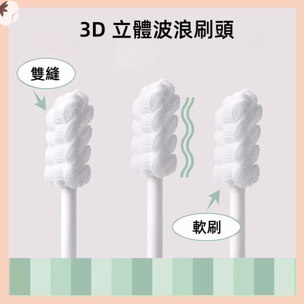 HK250409JJQT14414RMN01_1