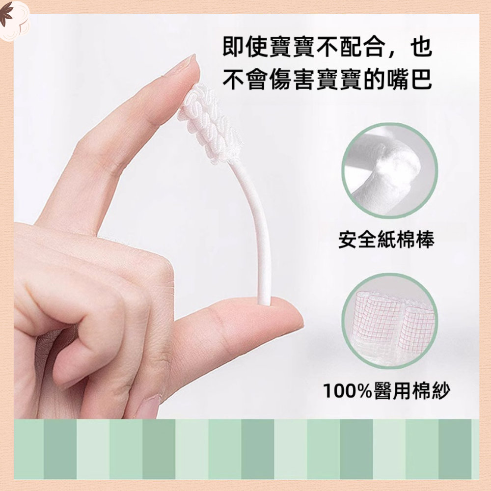 HK250409JJQT14414RMN01_3