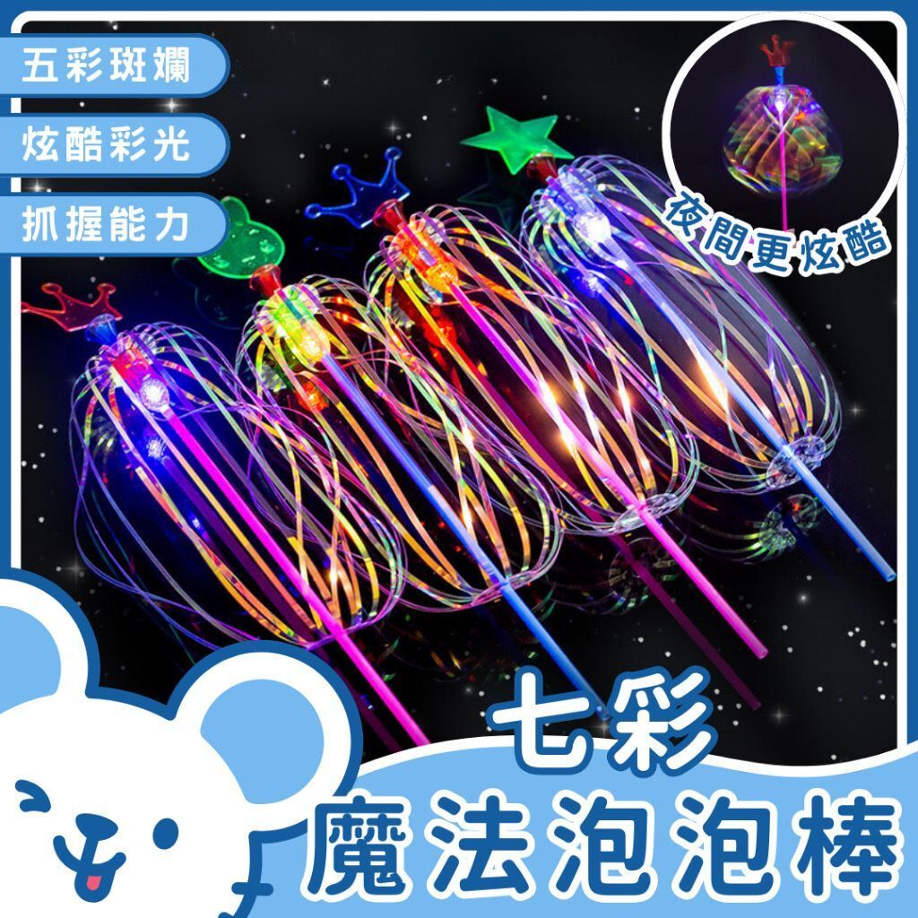 HK241220JJQT13538RMN02_0