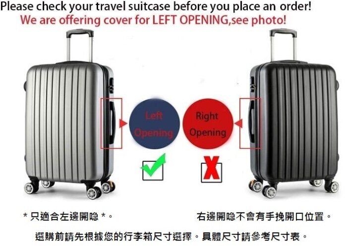 No-removal suitcase protective cover 20 inches (this product does not include suitcase)