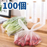 100 vest-style fresh-keeping bags vest bags hand-tearable thickened household economical portable point-break food and fruit bags