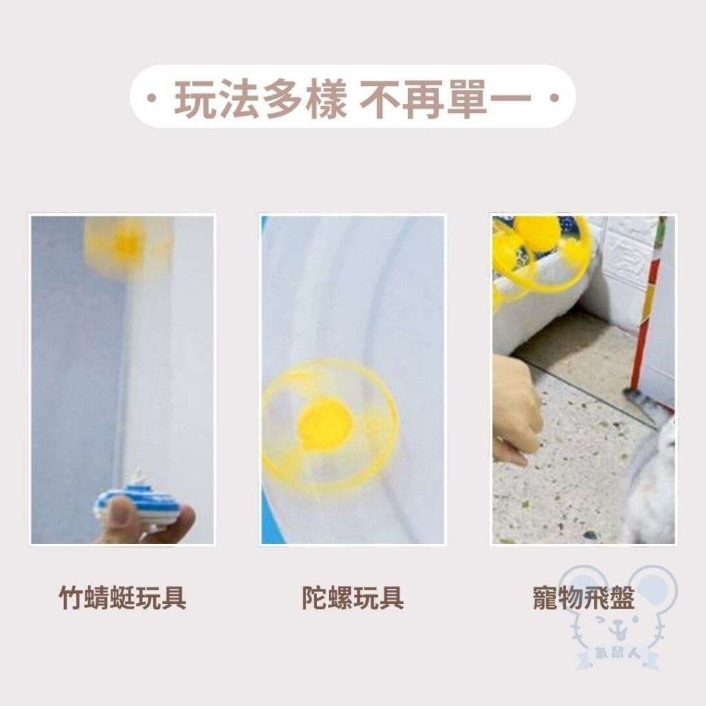 HK241220JJQT13540RMN01_4