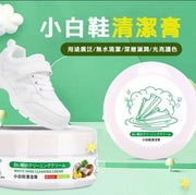 Japanese white shoe cleaning cream (sponge included) White shoe cleaner removes yellow and whitening, cleans sports shoes, sneakers, canvas shoes, white shoes, does not damage shoes, plant extract