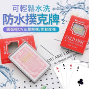 Waterproof playing cards, PVC waterproof playing cards, plastic playing cards, Texas Hold'em playing cards, plastic waterproof playing cards (random color red and blue/54 cards)