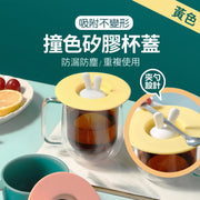 【防尘防漏】可爱兔耳杯盖｜食品级矽胶制可夹勺设计耐高温低温吸附不变形容易清洗｜马克杯／咖啡杯／茶杯／水杯盖子杯子配件（黄色）