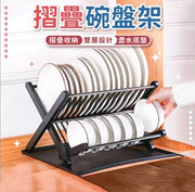 Dish Rack Drain Rack Storage Rack Folding Dish Rack Storage Rack Black + Drainage Plate Dish Rack