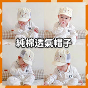 純棉透氣嬰兒帽子 寶寶帽子 安全物料嬰兒帽子 夏季薄款鴨舌帽 透氣新生兒帽 嬰兒遮太陽帽 寶寶防曬 春秋薄款鴨舌帽（米黃/半網款/小熊款/適合 6-9個月/帽圍40-44CM）