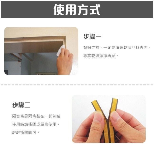 HK241025JJQT12993RMN01_9