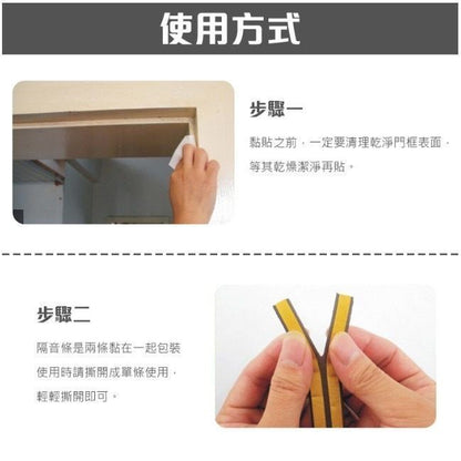 HK241025JJQT12993RMN01_9