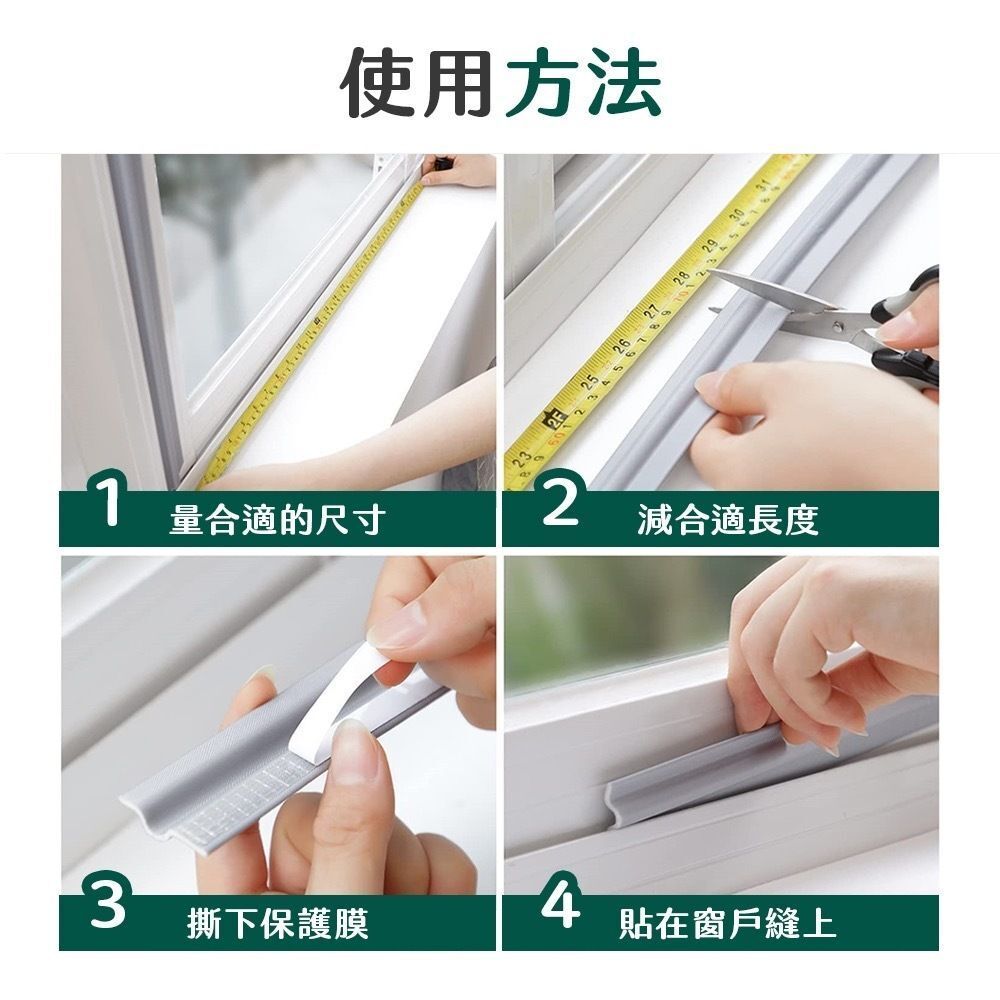 HK241115JJQT13194RMN01_2