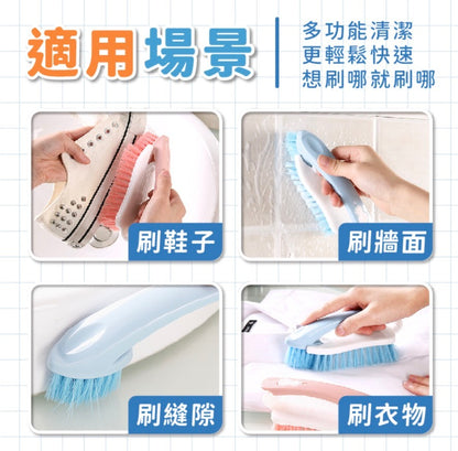 Cleaning Brush Laundry Brush Shoe Brush Bathroom Cleaning Kitchen Cleaning Brush