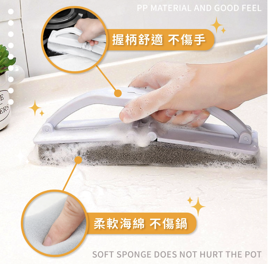 Brush cleaning brush laundry brush shoe brush cleaning multi-functional laundry brush brush for washing clothes and shoes decontamination soft brush