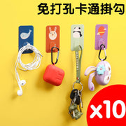 卡通掛勾無痕掛勾強力粘膠貼墻壁壁掛廚房無痕粘貼門後免打孔粘掛勾掛鉤