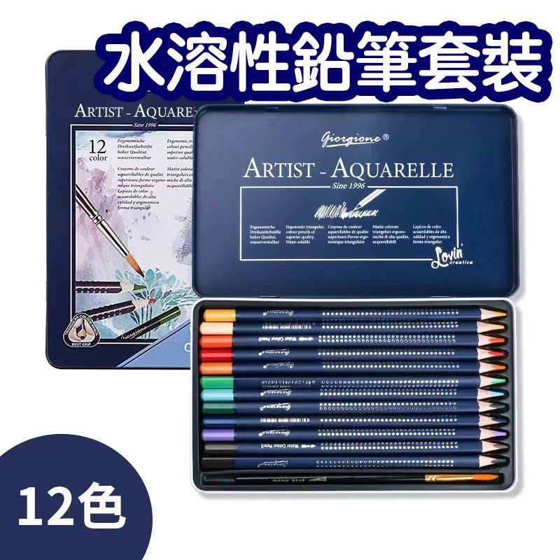 HK241115JJQT13175RMN01_0